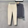 Khaki Pants