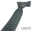 LD53703