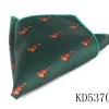 KD53709