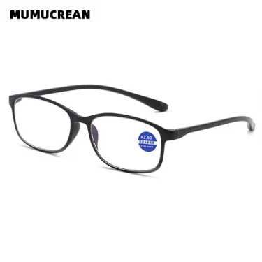 TR90 Anti-Blue Light MEN Reading Glasses Ultra Lightweight WOMEN Reading Glasses Blue Light Glasses for Seniors 2