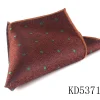 KD53713